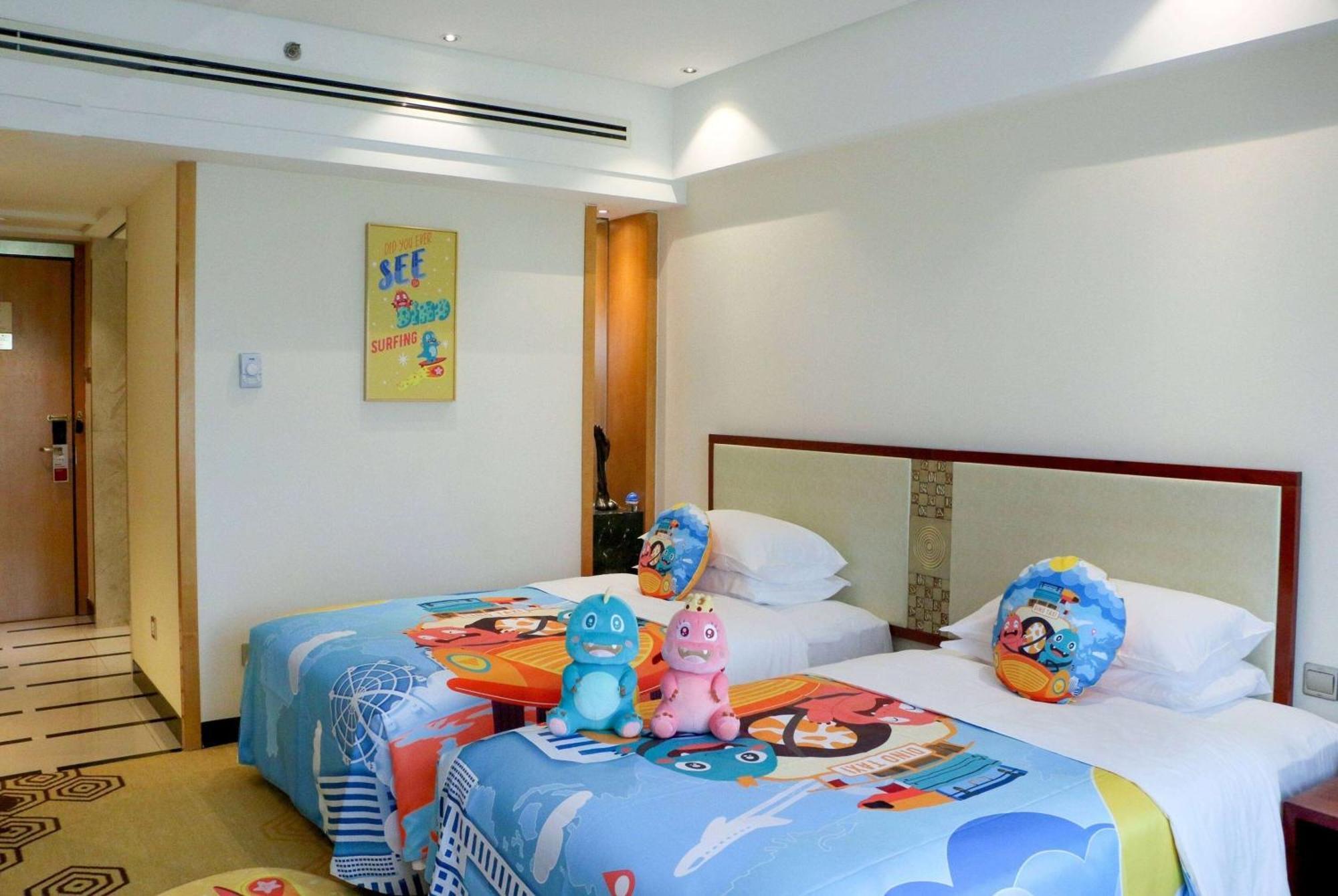 Ramada Plaza By Wyndham Taian Hotell Tai'an  Eksteriør bilde