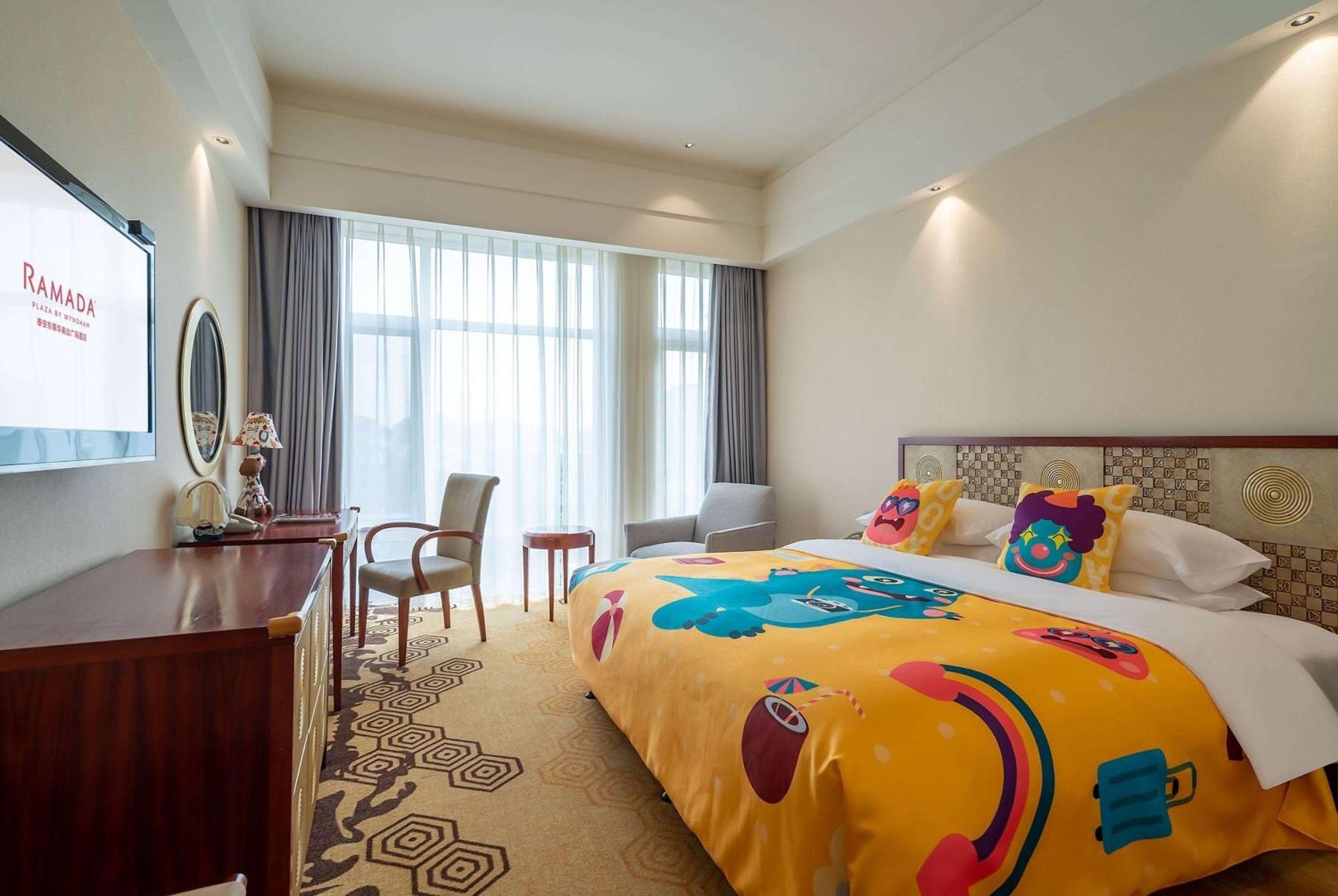 Ramada Plaza By Wyndham Taian Hotell Tai'an  Eksteriør bilde