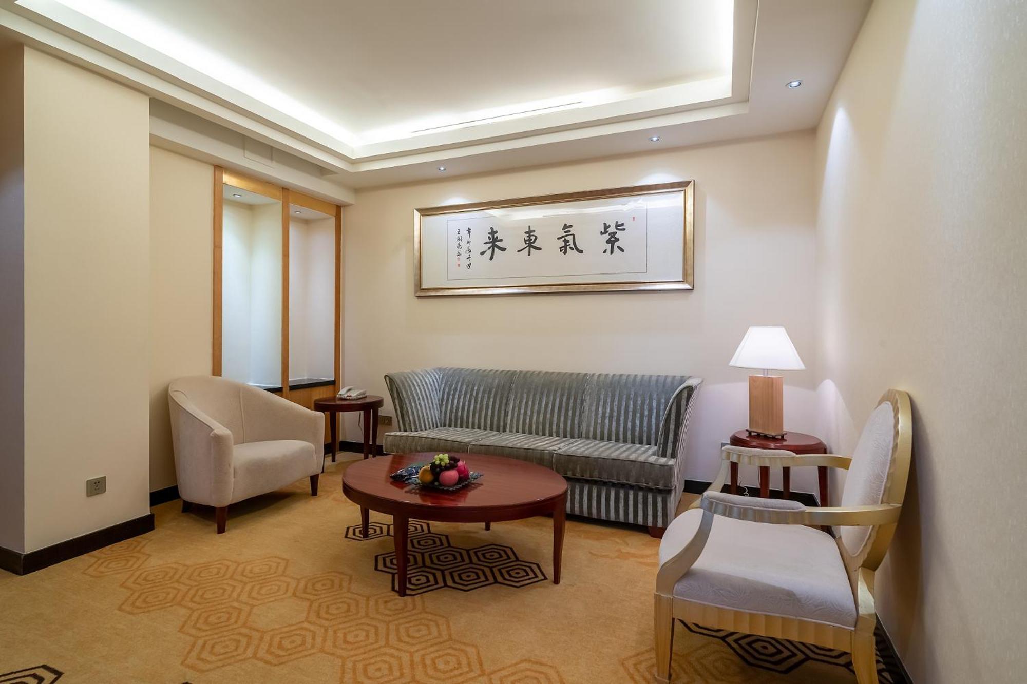 Ramada Plaza By Wyndham Taian Hotell Tai'an  Eksteriør bilde