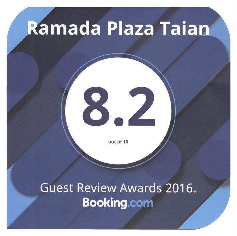 Ramada Plaza By Wyndham Taian Hotell Tai'an  Eksteriør bilde
